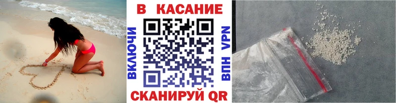 Где продают наркотики Александровское ГАШ  OMG tor  Мефедрон  КОКАИН 