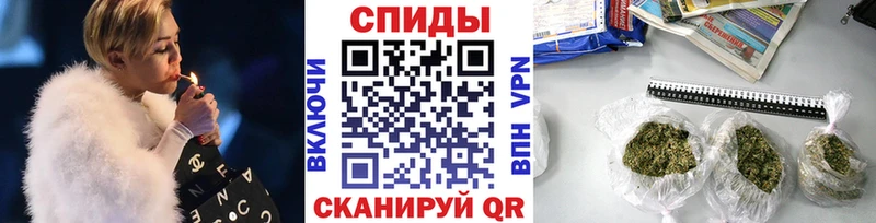 Бутират GHB  Александровское 
