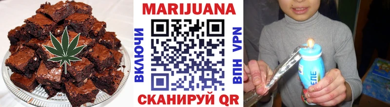 что такое наркотик  Александровское  Cannafood марихуана 