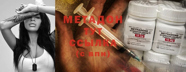 mix Богданович