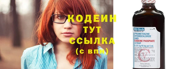 мяу мяу мука Белоозёрский