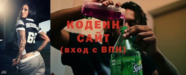 марихуана Белокуриха