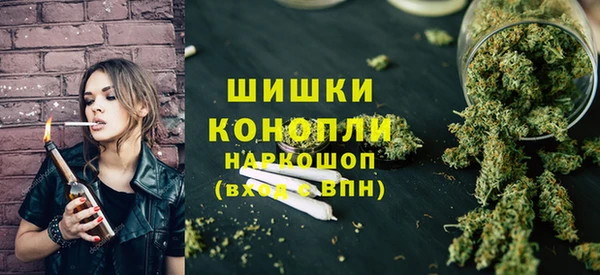 ALPHA-PVP Беломорск