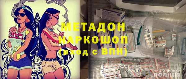 мяу мяу мука Белоозёрский