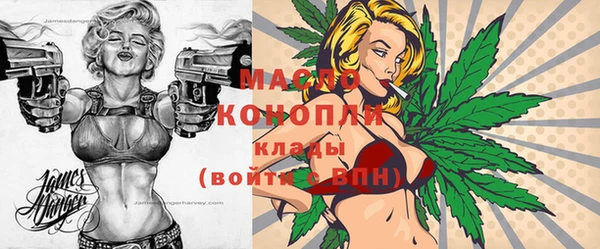 мяу мяу мука Белоозёрский