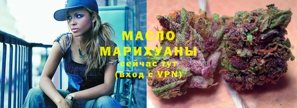 мяу мяу мука Белоозёрский