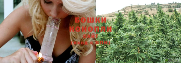 мяу мяу мука Белоозёрский