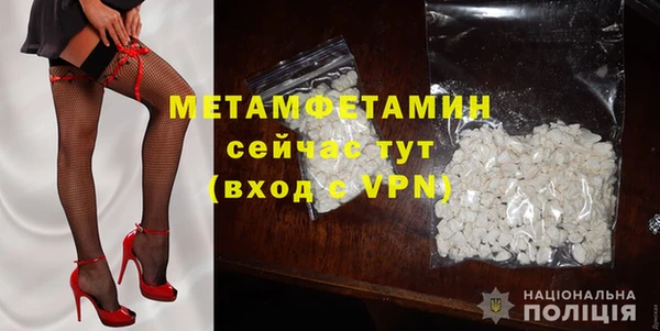 мяу мяу мука Белоозёрский