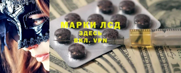 мяу мяу мука Белоозёрский