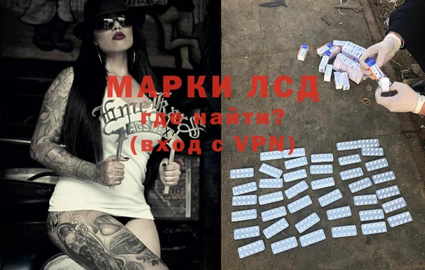 mix Богданович