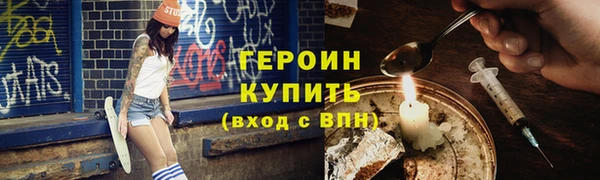 мяу мяу мука Белоозёрский
