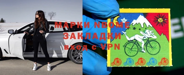 мяу мяу мука Белоозёрский