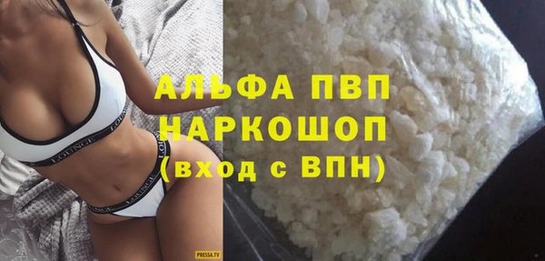 мяу мяу мука Белоозёрский