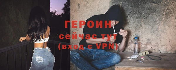 мяу мяу мука Белоозёрский